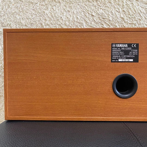 Yamaha Center Speakers Ns-C300
