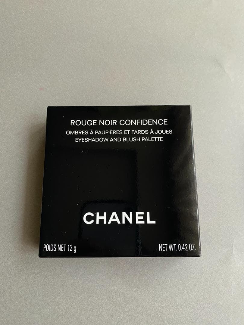 Chanel Eyeshadow Palettes No1