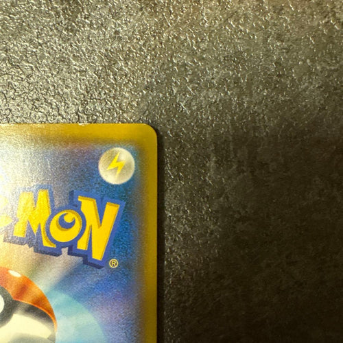 Pok Mon Trading Card Game Gx Sr