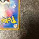 Pok Mon Trading Card Game Gx Sr