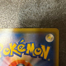 Pok Mon Trading Card Game Gx Sr
