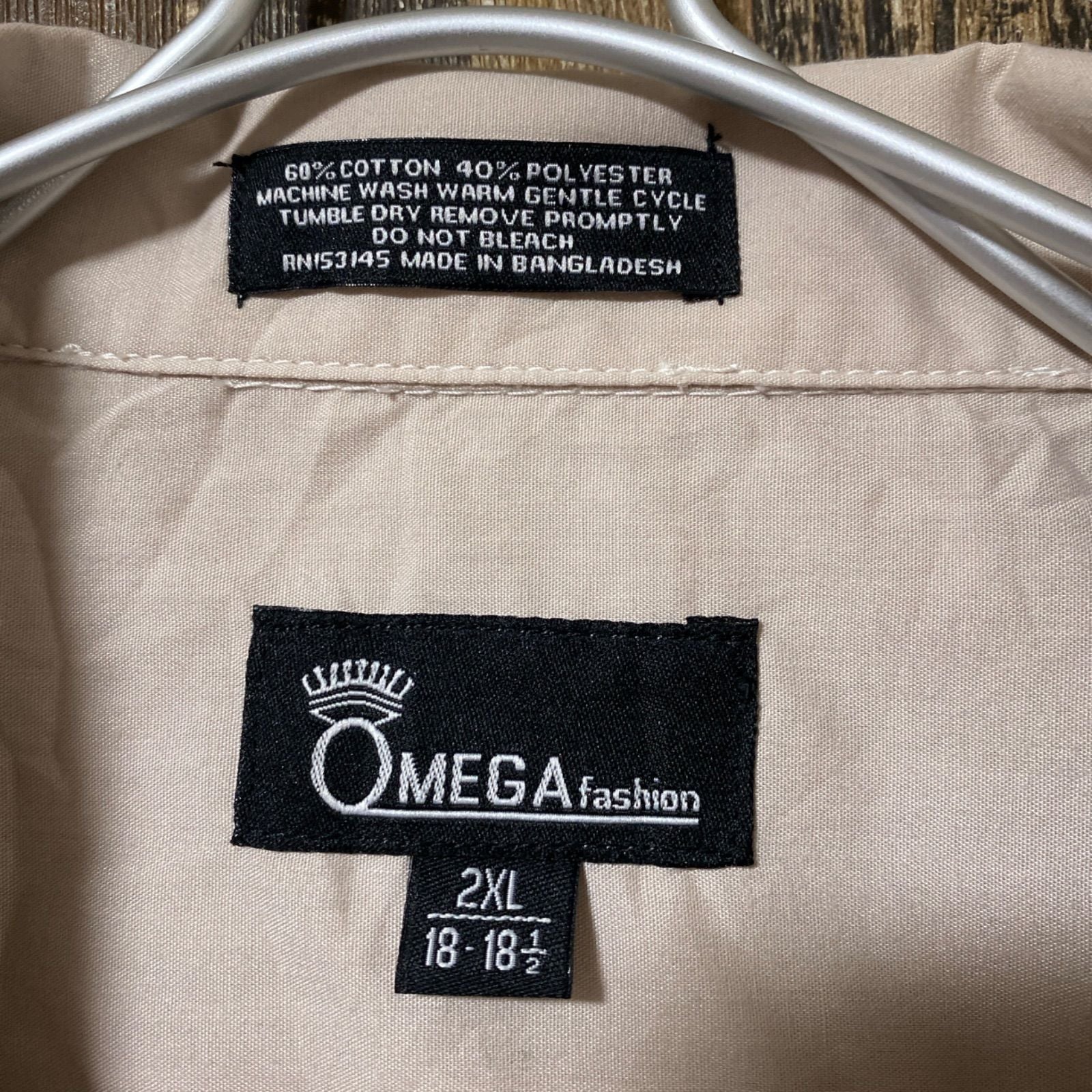 Omega Others 2Xl Chm
