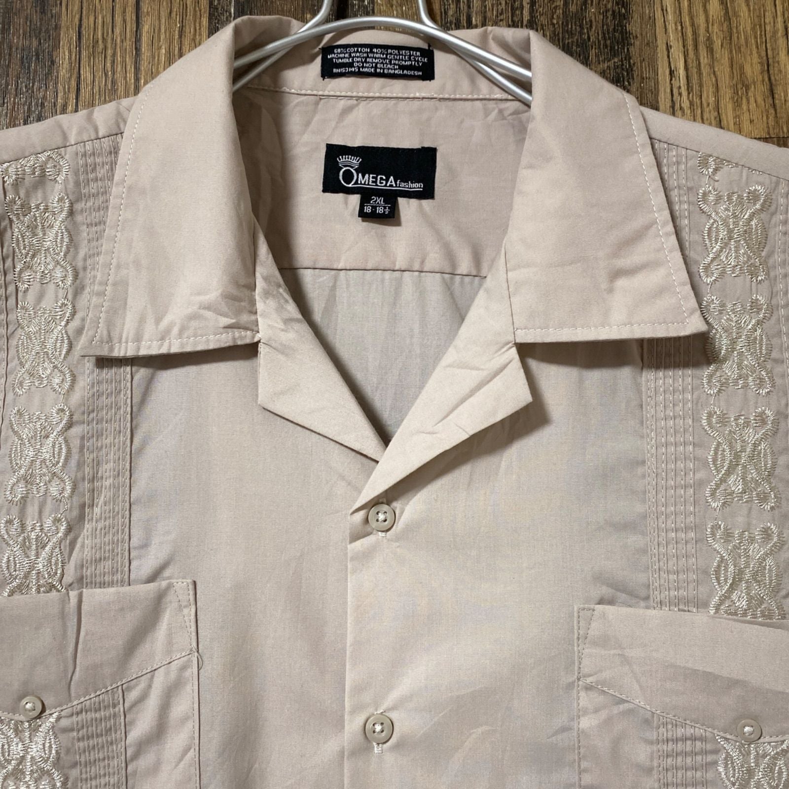 Omega Others 2Xl Chm