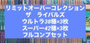 Yu-Gi-Oh! Ocg Duel Monsters (Japanese) 3
