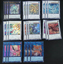 Yu-Gi-Oh! Ocg Duel Monsters (Japanese) 3