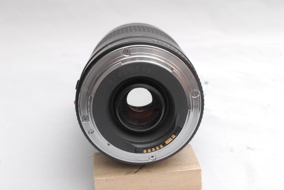 Canon Zoom Lenses Lens Ef 75-300Mm 1:4-5.6