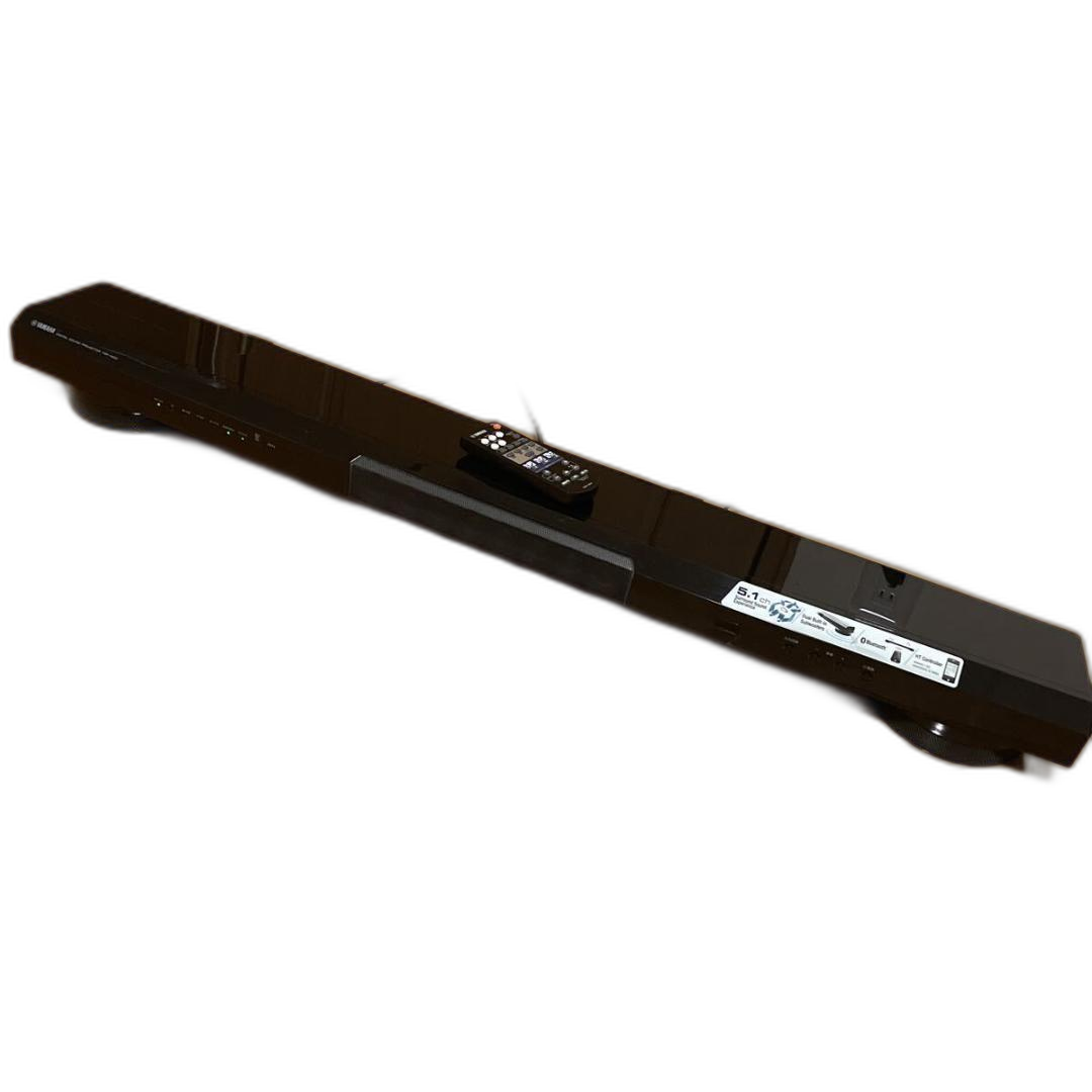 Surround Speakers, Rear Soundbars Yamaha Digital Sound Projector Ysp-1400