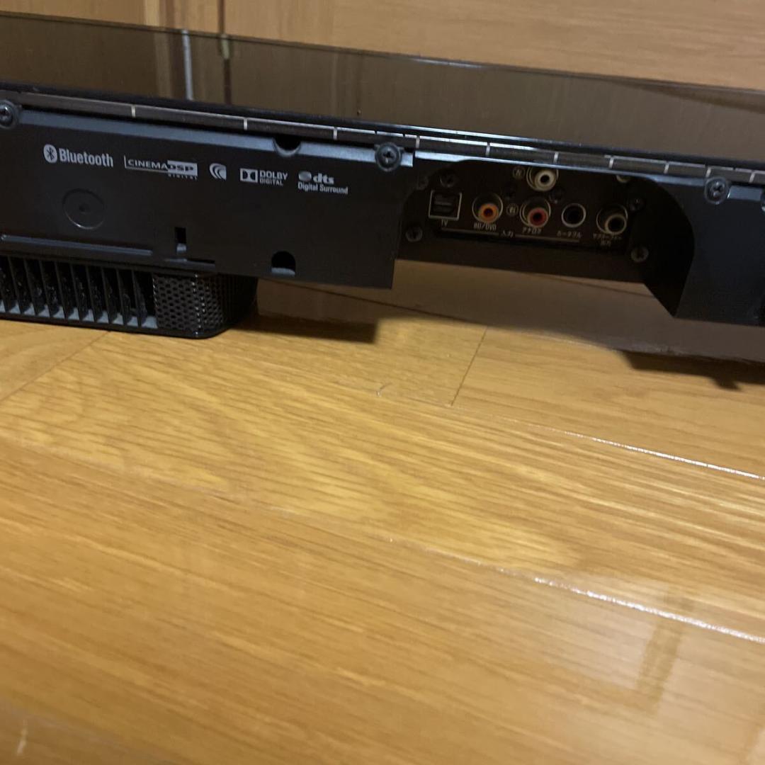 Surround Speakers, Rear Soundbars Yamaha Digital Sound Projector Ysp-1400