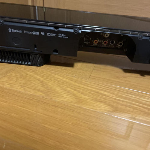 Surround Speakers, Rear Soundbars Yamaha Digital Sound Projector Ysp-1400