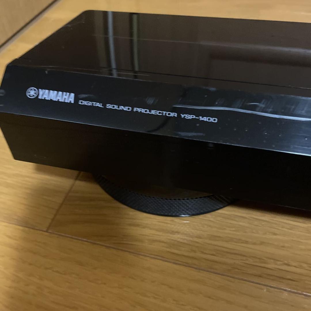 Surround Speakers, Rear Soundbars Yamaha Digital Sound Projector Ysp-1400