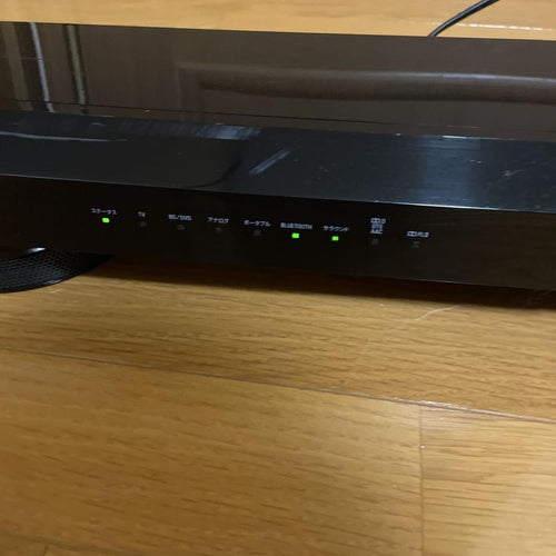 Surround Speakers, Rear Soundbars Yamaha Digital Sound Projector Ysp-1400