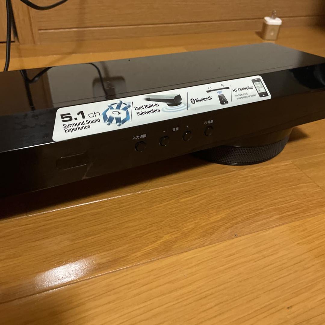 Surround Speakers, Rear Soundbars Yamaha Digital Sound Projector Ysp-1400
