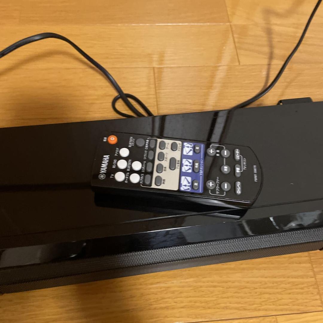 Surround Speakers, Rear Soundbars Yamaha Digital Sound Projector Ysp-1400