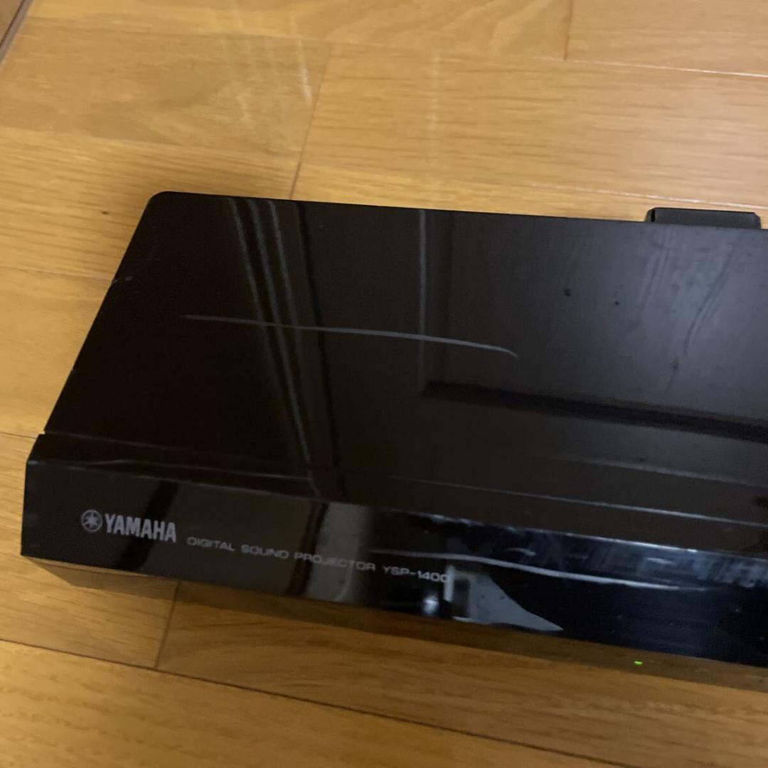 Surround Speakers, Rear Soundbars Yamaha Digital Sound Projector Ysp-1400