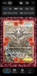 Pok Mon Trading Card Game Ex Psa10 Sar 114/081