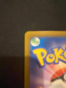Pok Mon Trading Card Game Ex Psa10 Sar 114/081
