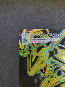 Pok Mon Tcg Trading Card Game Vmax Ur S8B 284/184