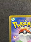 Pok Mon Tcg Trading Card Game Vmax Ur S8B 284/184