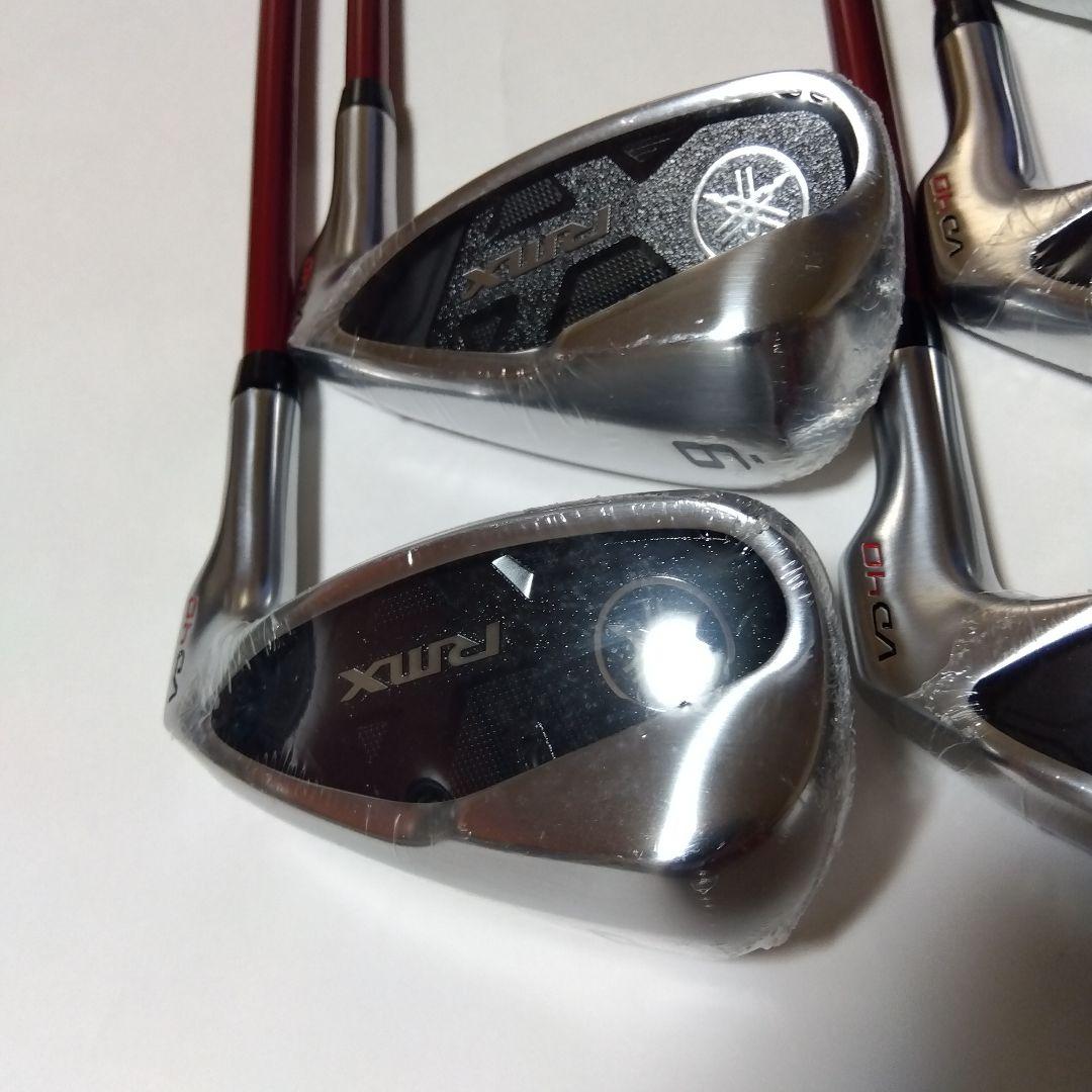 Yamaha Iron Sets Rmx