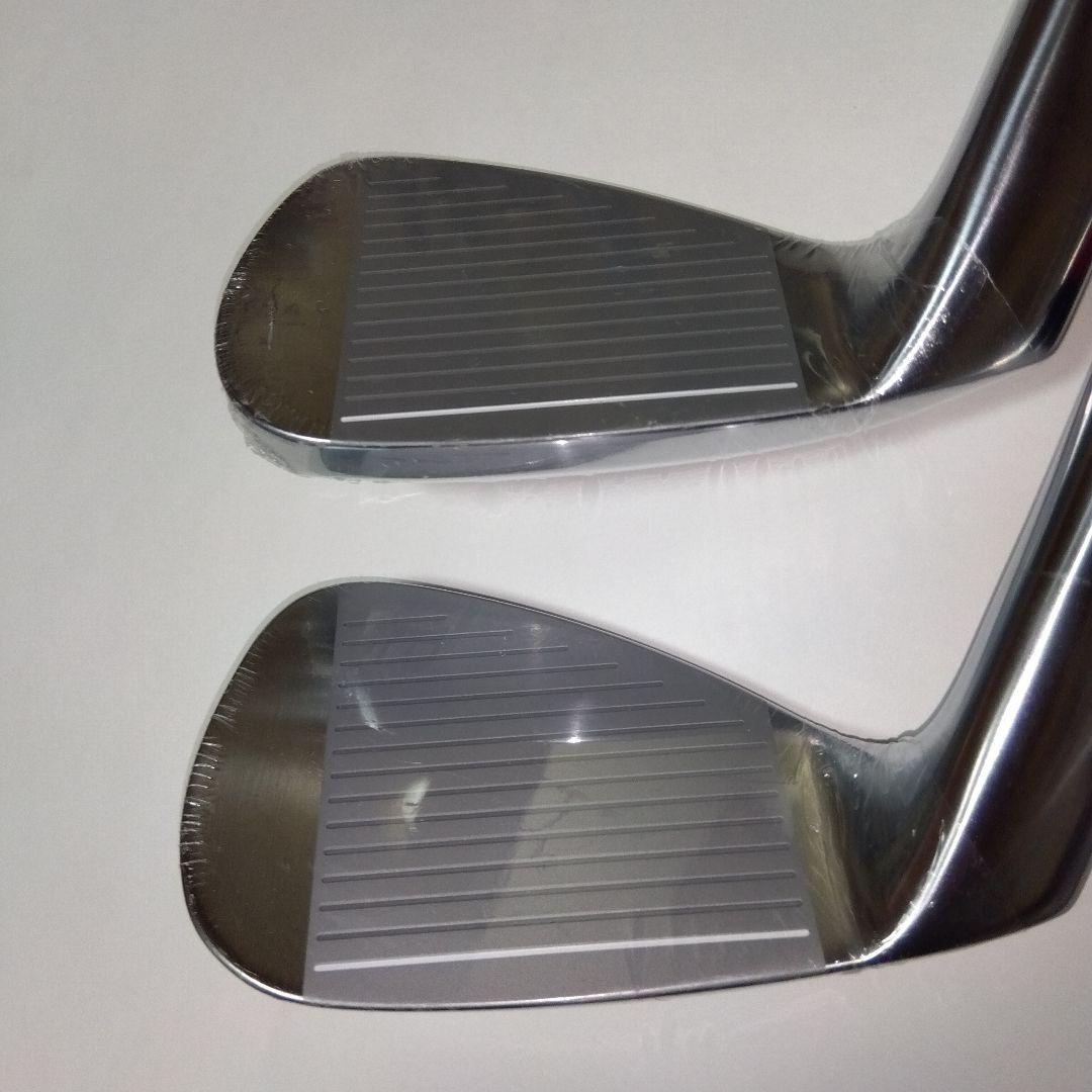 Yamaha Iron Sets Rmx