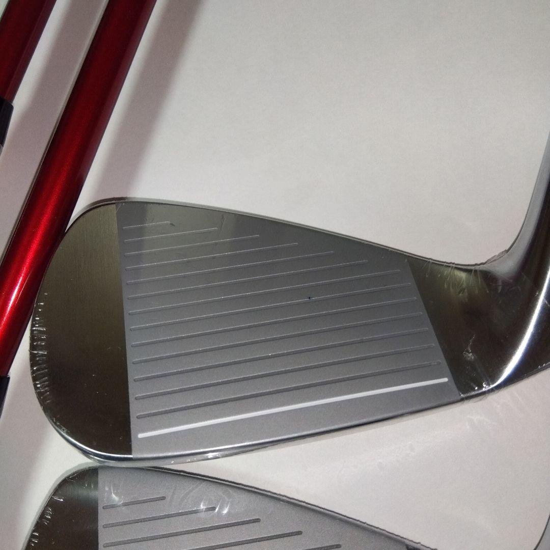 Yamaha Iron Sets Rmx