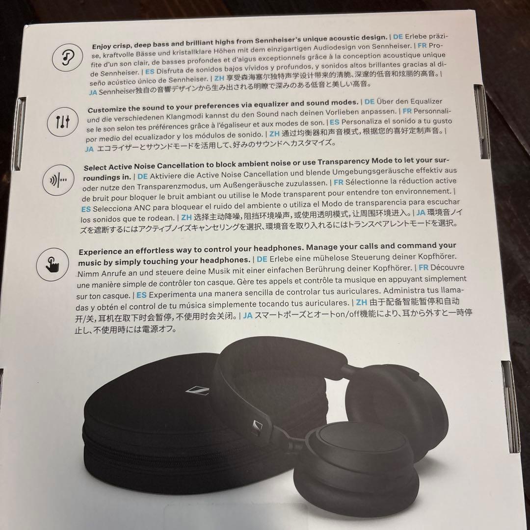 Sennheiser Wireless Headphones Accentum Plus