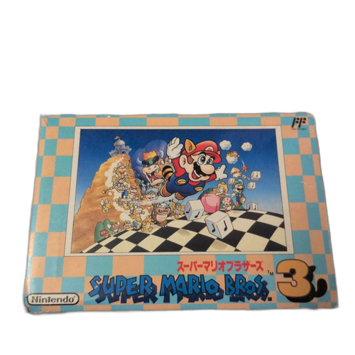 Famicom Soft 3 Fc
