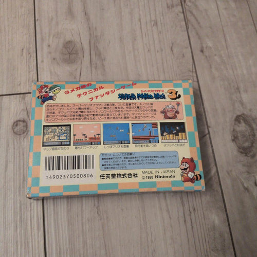 Famicom Soft 3 Fc