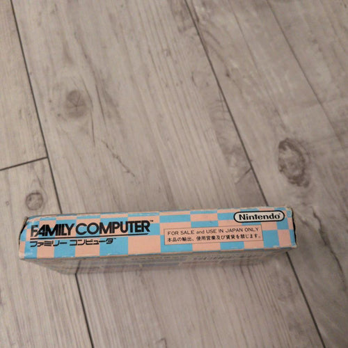 Famicom Soft 3 Fc
