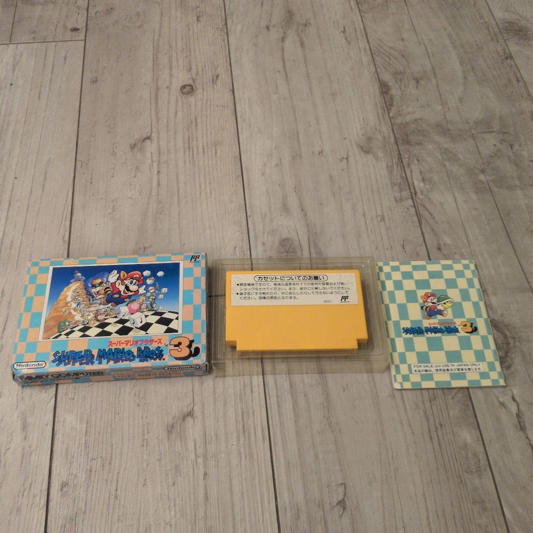 Famicom Soft 3 Fc
