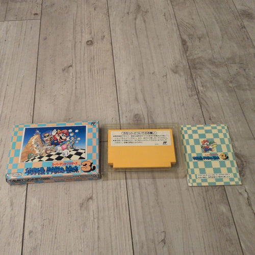 Famicom Soft 3 Fc