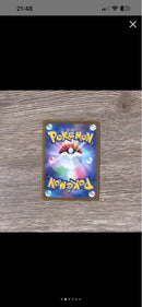 Pok Mon Tcg Trading Card Game Chr S10A 073/071