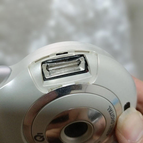 Fujifilm Compact Digital Cameras Q1