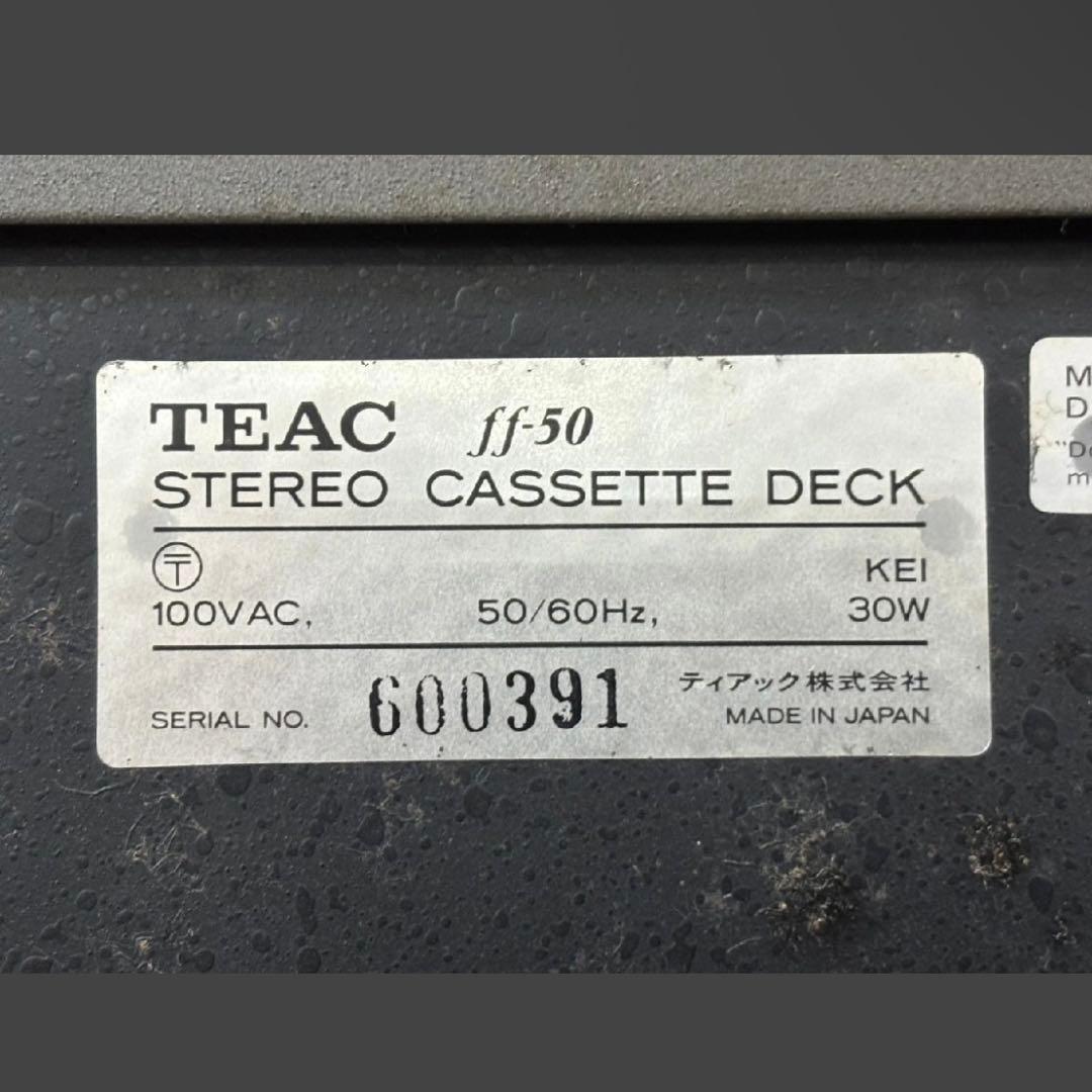 Teac Cd, Md Cassette Decks Ff-50