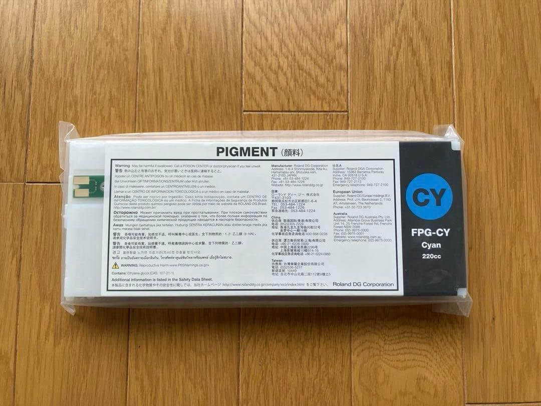 Roland Ink Cartridge/Refilled Fpg 6 1