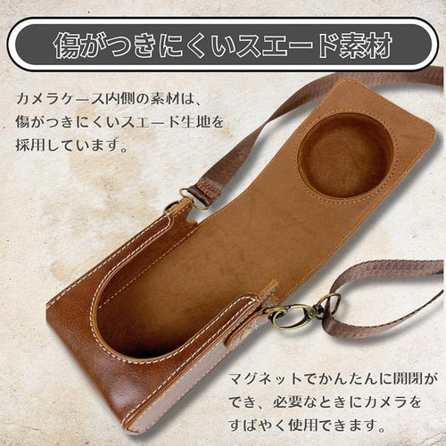 Camera Strap Elfoliz Sony Vlogcam Zv-1 Zv-1F Zv-1Ii 1