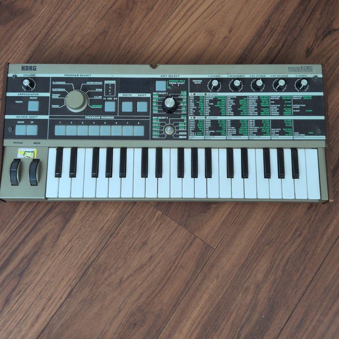 Korg Analog Synthesizers Microkorg