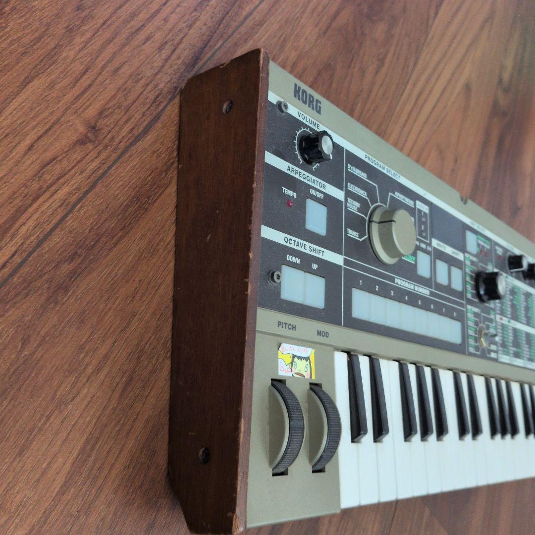 Korg Analog Synthesizers Microkorg