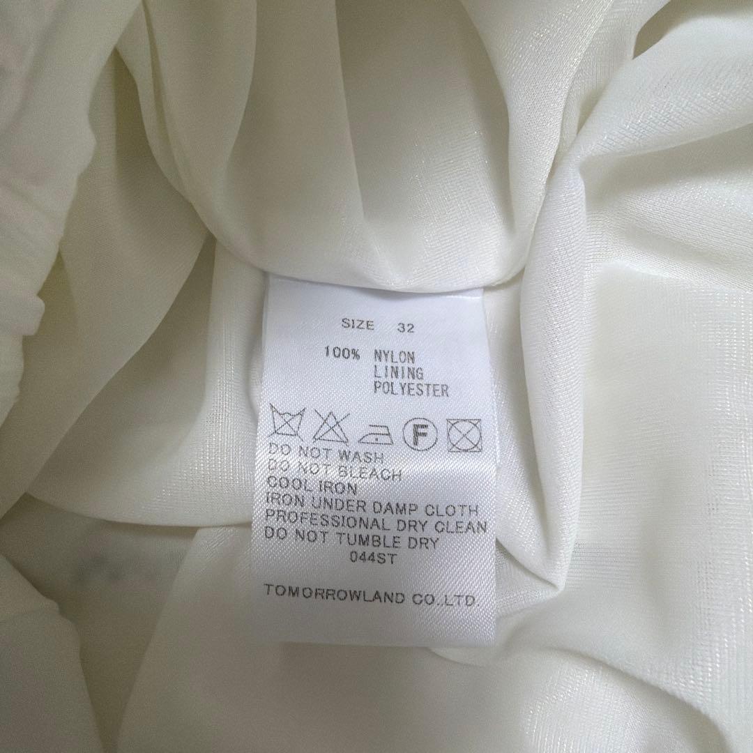 Tomorrowland Tight Skirt Size 32 Tomorrow Land