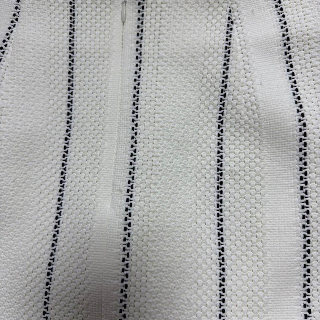 Tomorrowland Tight Skirt Size 32 Tomorrow Land