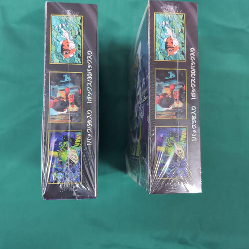 Pok Mon Trading Card Game 2Box