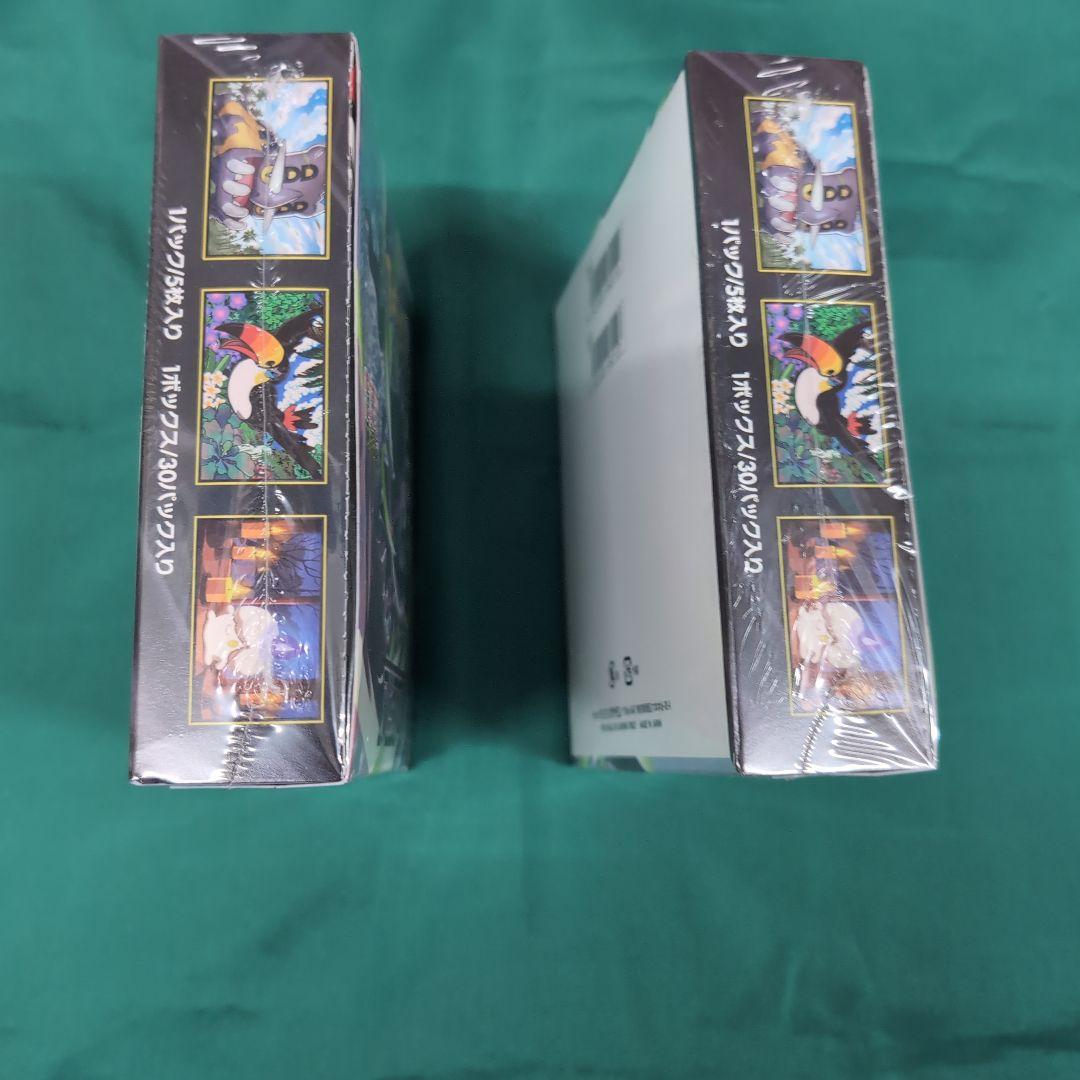 Pok Mon Trading Card Game 2Box