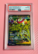 Pok Mon Trading Card Game Psa10 Ex Ma