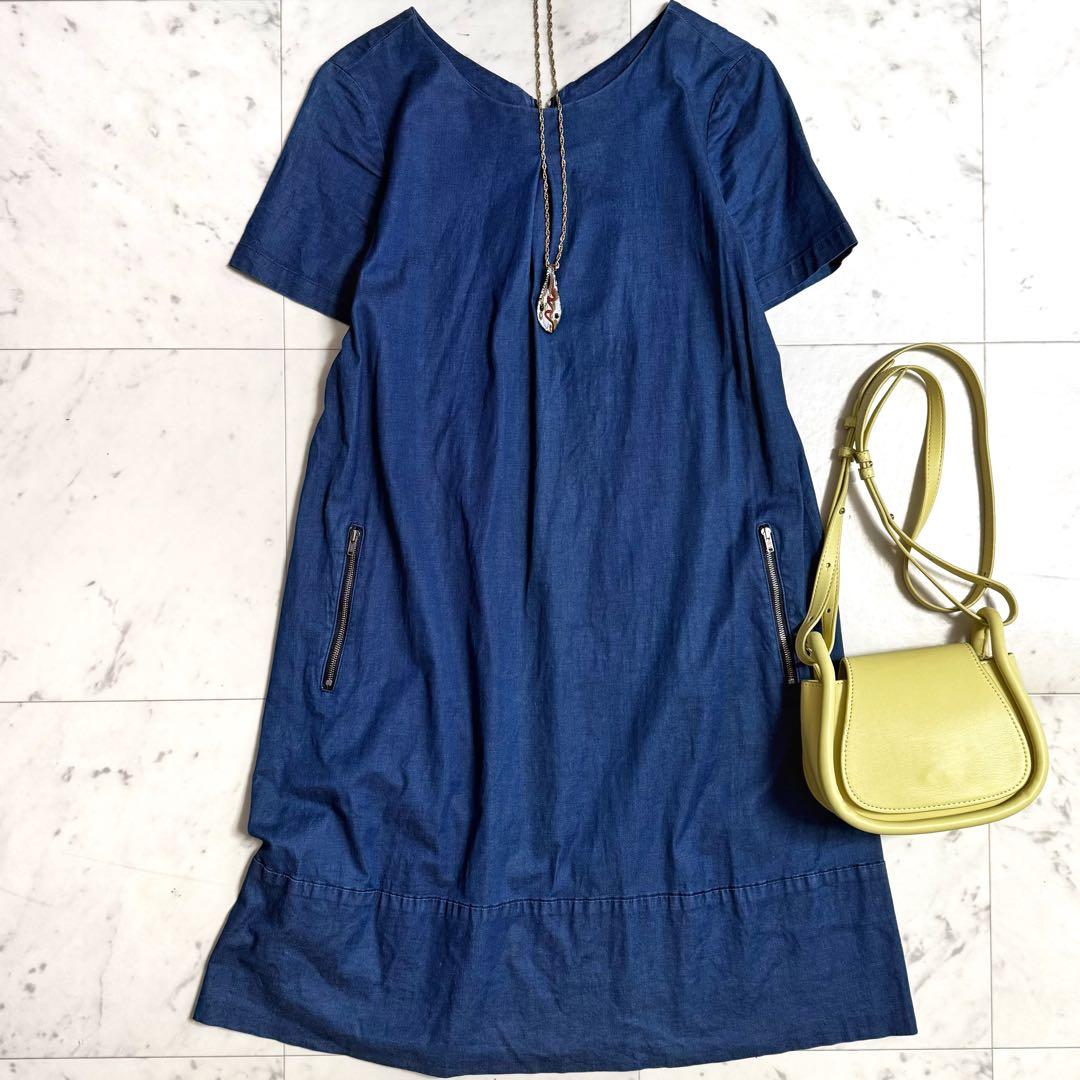 Macphee Short Sleeve