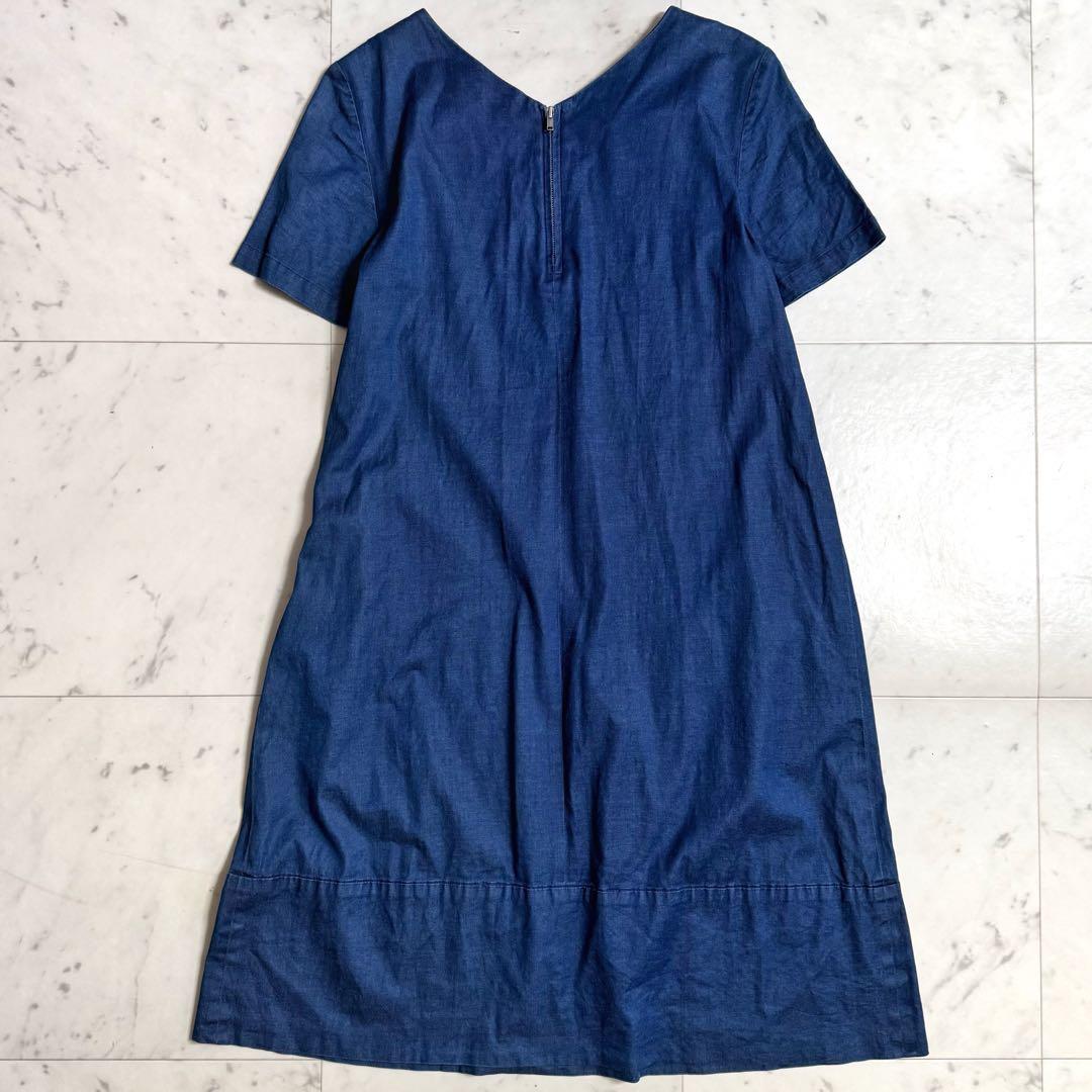 Macphee Short Sleeve