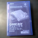 Nintendo Peripheral Equipment Game Boy Player Dol-017