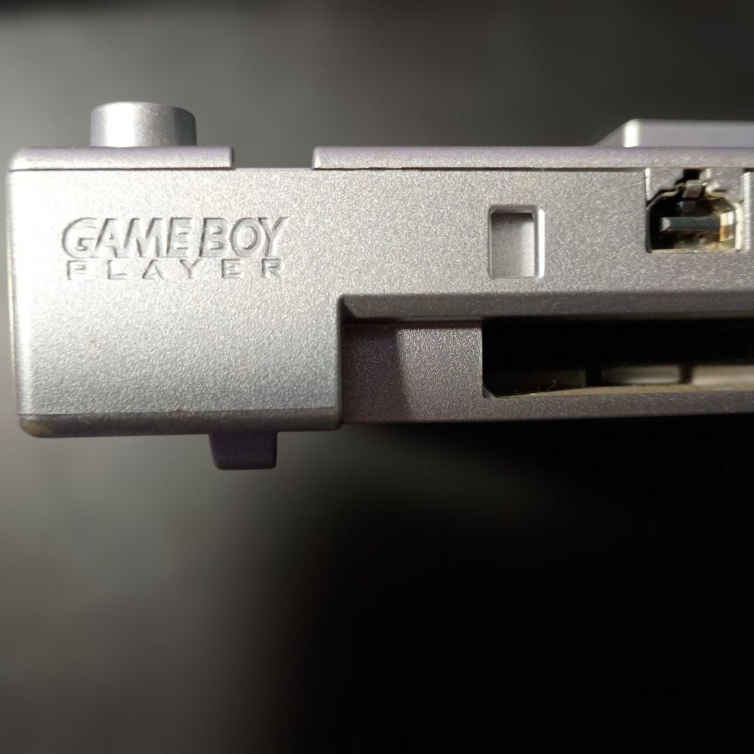 Nintendo Peripheral Equipment Game Boy Player Dol-017
