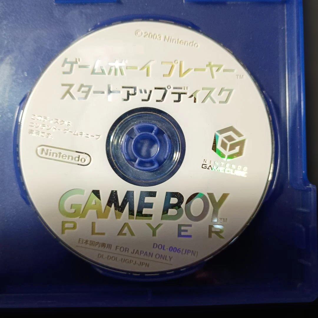 Nintendo Peripheral Equipment Game Boy Player Dol-017