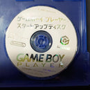 Nintendo Peripheral Equipment Game Boy Player Dol-017