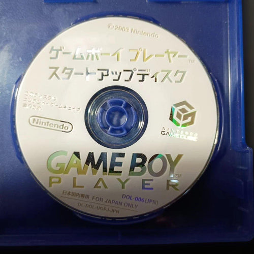 Nintendo Peripheral Equipment Game Boy Player Dol-017